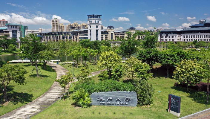 University of Macau campus