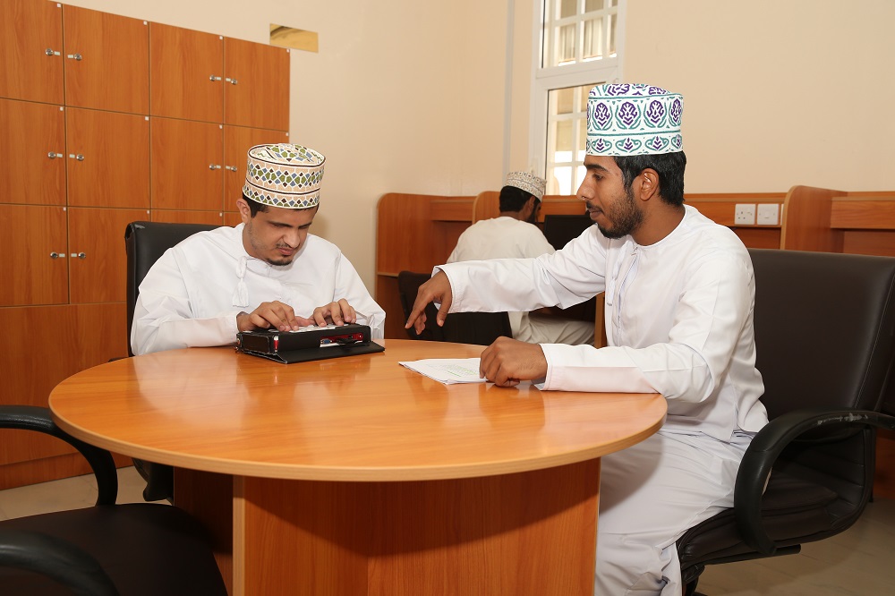 University of Nizwa campus