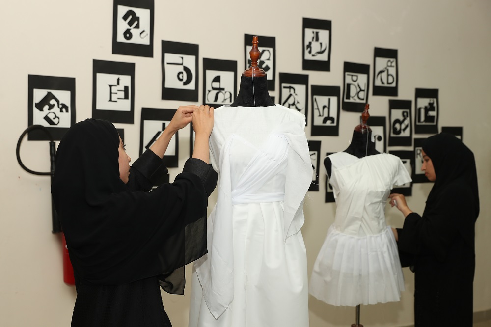 University of Nizwa campus