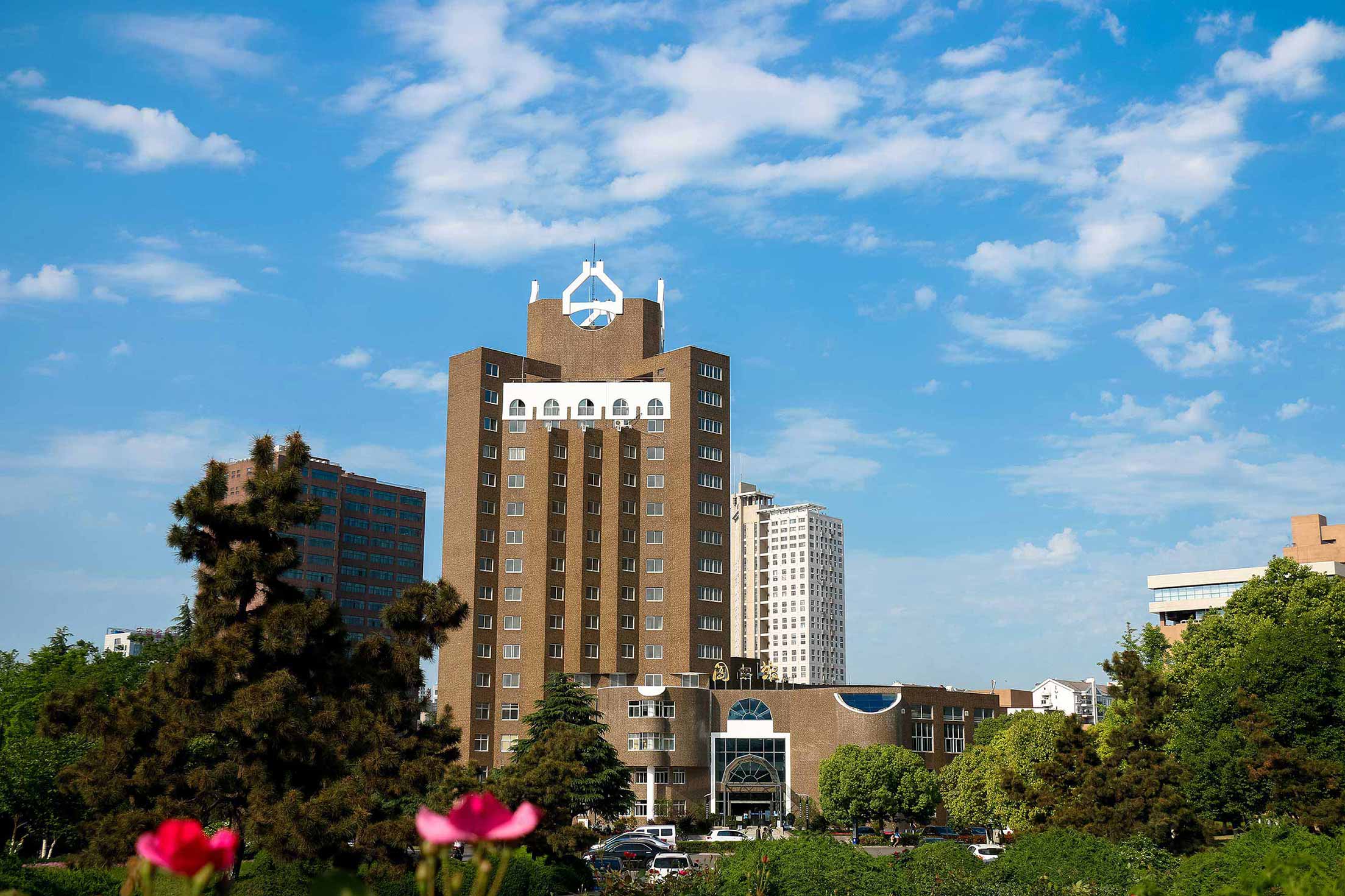 University of Science and Technology of China campus