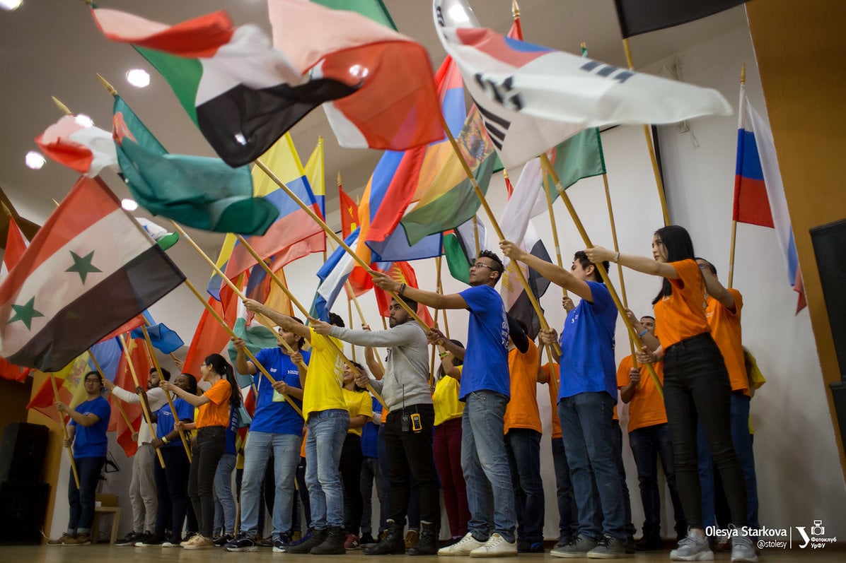 Ural Federal University - UrFU campus