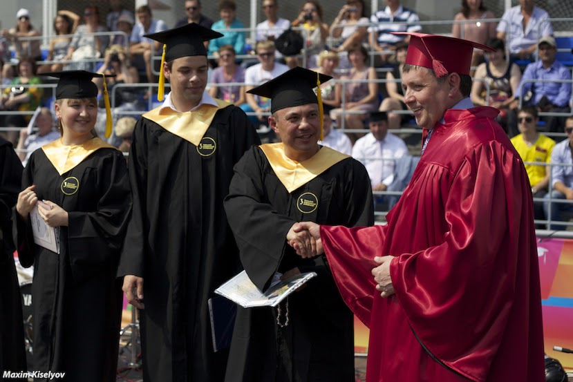 Ural Federal University - UrFU campus