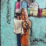 رحمه الحجزيه profile picture